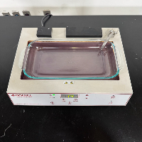 Boekel Scientific Lighted Tissue Flotation Bath image 3